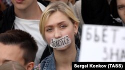 Митинг в поддержку сестер Хачатурян в Санкт-Петербурге, 4 августа 2019