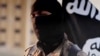 Розыскивается: ФБР просит помочь установить личность исламского экстремиста