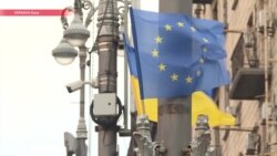 1 сентября вступило в силу соглашение об ассоциации Украины с Евросоюзом