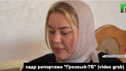 BБелкиса Минцаева