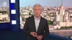 Новости. Коротко