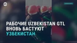 Азия: Матраимов в списке Магнитского