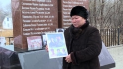 "Пролетает самолет – нам страшно". Два года авиакатастрофе в поселке под Бишкеком
