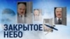 Итоги: зачем Лукашенко Протасевича МиГом "перехватывал"