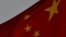 China flag Moon