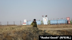 Таджико-афганская граница в Халтоне 