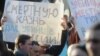 "Левада": каждый второй россиянин хотел бы вернуть смертную казнь