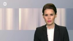 Новости. Коротко