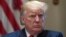Америка: Трамп ругает демократов и летит на саммит НАТО