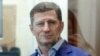 Суд присяжных признал бывшего губернатора Хабаровского края Фургала виновным в двух убийствах и покушении на убийство