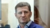 Против бывшего главы Хабаровского края Сергея Фургала завели еще два уголовных дела