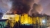 В Кемерове предъявили окончательные обвинения по делу о пожаре в "Зимней Вишне"