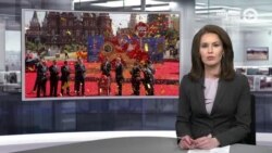 Новости. Коротко