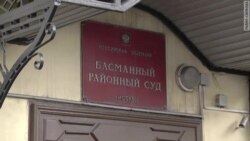 Суд в Москве отложил рассмотрение жалобы летчицы Надежды Савченко