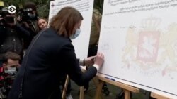 Новости. Коротко