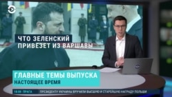 Вечер: истребители для Украины и сценарии наступления ВСУ