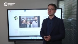 Суд в Украине признал однополый брак семьёй