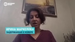 Врач из Минска рассказала, как обращаются с задержанными на протестах