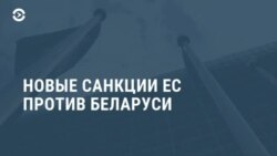 Новости. Коротко