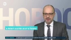 Новости. Коротко