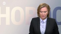 Новости. Коротко