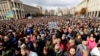 В Киеве проходит акция против "формулы Штайнмайера"
