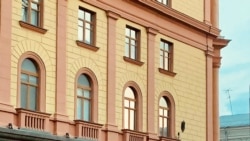 Радужный флаг на здании ФСБ на Лубянке