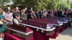 В Радушном в Криворожье простились с погибшей от российского удара многодетной семьей