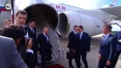 Новости. Коротко