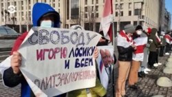 Новости. Коротко