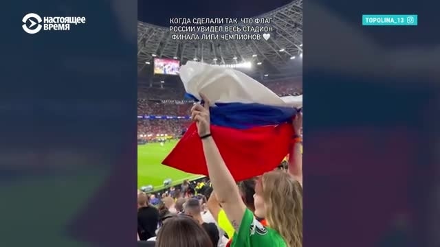Как живется двум футболистам из России и Украины в одной команде ПСЖ в разгар войны