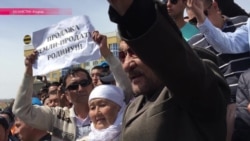 Тысячи людей вышли на митинг в Атырау против продажи земли в Казахстане иностранцам