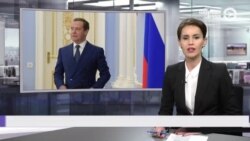 Новости. Коротко