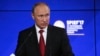"Еще отпечатки копыт предъявите!" Путин и журналистка из США поговорили о вмешательстве России в американские выборы