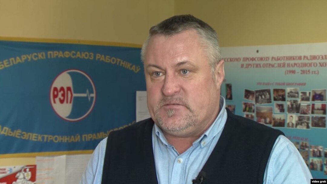Леонид Судаленко