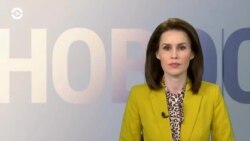 Новости. Коротко