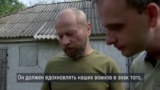 Репортаж Настоящего Времени из закрытого для гражданских Купянска