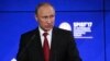 "Еще отпечатки копыт предъявите!" Путин и журналистка из США поговорили о вмешательстве России в американские выборы