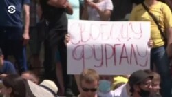 Новости. Коротко