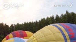 "Чувство, что я – Бог": подростков учат летать на воздушных шарах