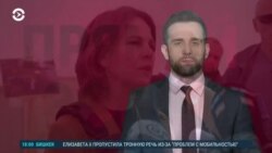 Новости. Коротко