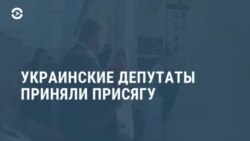 Новости. Коротко