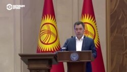 В Кыргызстане главой парламента хотят сделать соратника Садыра Жапарова