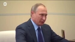 Новости. Коротко