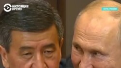 "30 лет чиновники перед выборами летают в Кремль на поклон!" Фактор Москвы на выборах в Кырызстане