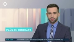 Новости. Коротко