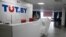 Belarus - TUT.BY editors office, Minsk, April 2021 