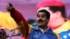 Власти Венесуэлы повысили цены на бензин в 60 раз