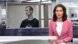 Новости. Коротко