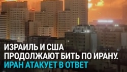 Истребители США сбиты над Кувейтом. Иран атаковал британскую авиабазу на Кипре и НПЗ в Саудовской Аравии 